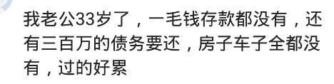 递给|姑娘口渴，小伙买瓶矿泉水，自己喝半瓶递给人家姑娘