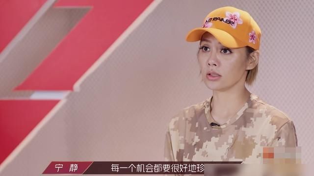  倒数|《浪姐》第6期：孟佳二次公演排名倒数第一，节目组捧人太明显