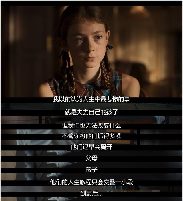 放手|没有被孩子屏蔽的朋友圈，只有不愿放手的父母