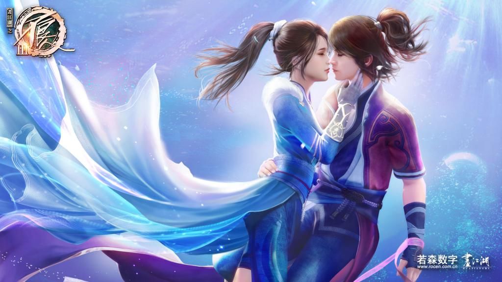  星云|画江湖之不良人：蚩梦女帝姬如雪，你觉得谁和李星云更配？