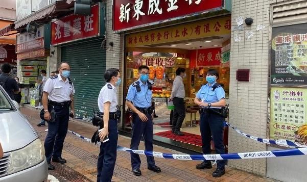  金店|刀锤双贼劫金店 掠走上百万元金饰