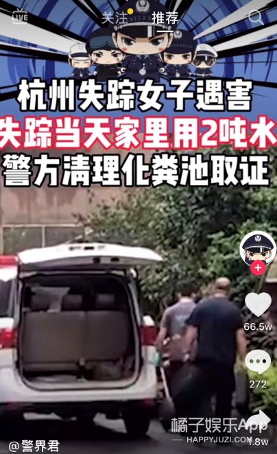  作案手法|怎么不和自己开这种玩笑呢？