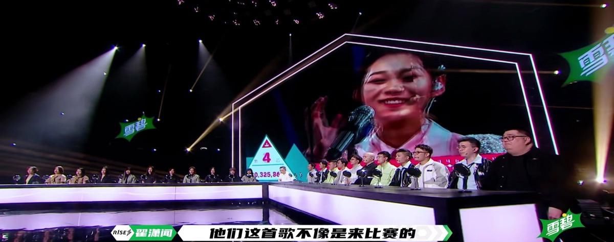  节目|自谦青铜，没想到是王者，第一个击败Rise团体诞生，实力不容小觑