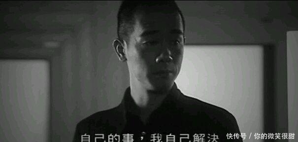 警方|中国近代最凶狠的歹徒,37名特警为了抓住他,损兵折将牺牲5人