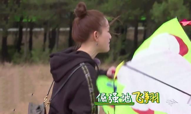 陈乔恩|陈乔恩离开了山,趁机扔下了橘子。谁会关注姜妍的细节?《暖心》