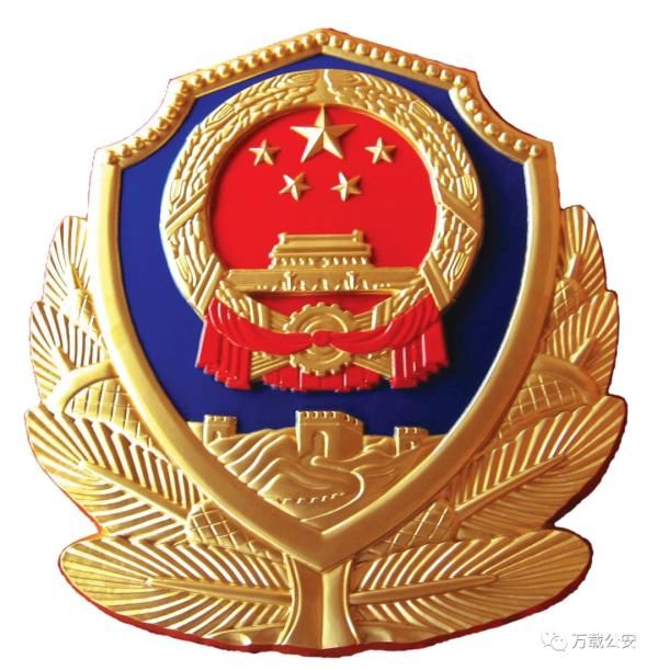 报案|天津警方发布通告：这些人请尽快报案！