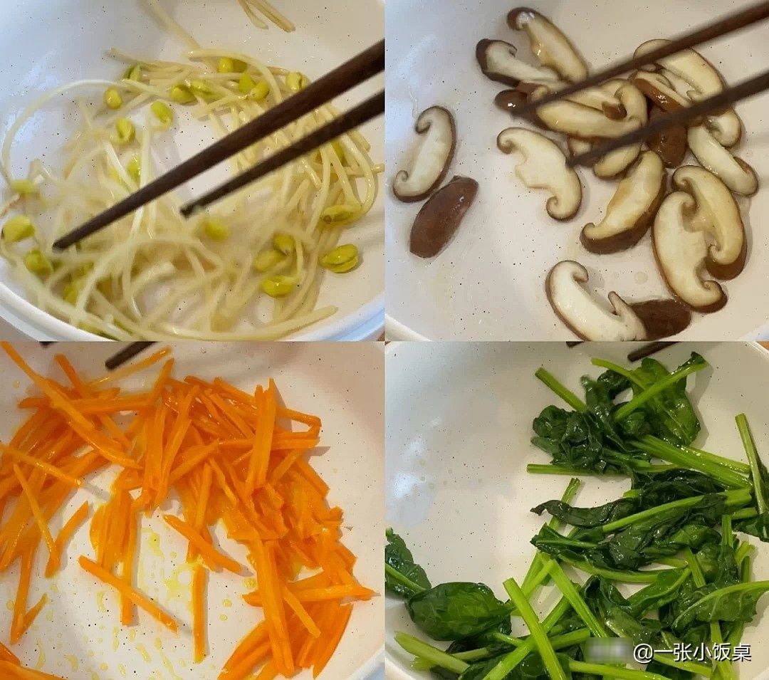 千万别|剩米饭千万别扔,做成韩式拌饭真香