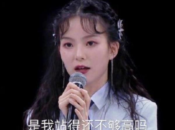  好评|陈卓璇再曝金句，点评发言引无数好评，享受孤独的人值得尊敬