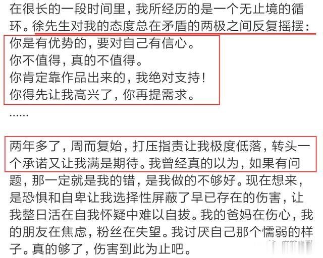  嘴巴|从五月天骂到yamy，这个男人嘴巴是有多欠？