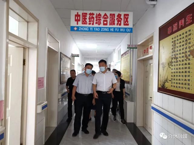  医疗卫生|国家卫健委在我市调研紧密型县域医疗卫生共同体建设