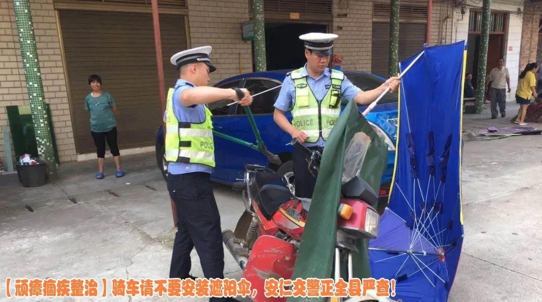 驾驶|【顽瘴痼疾整治】拖拉机违法载人安仁交警紧急叫停！