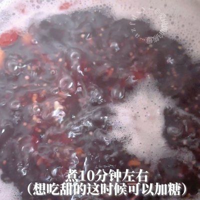 养生黑米八宝粥(养生黑米八宝粥)