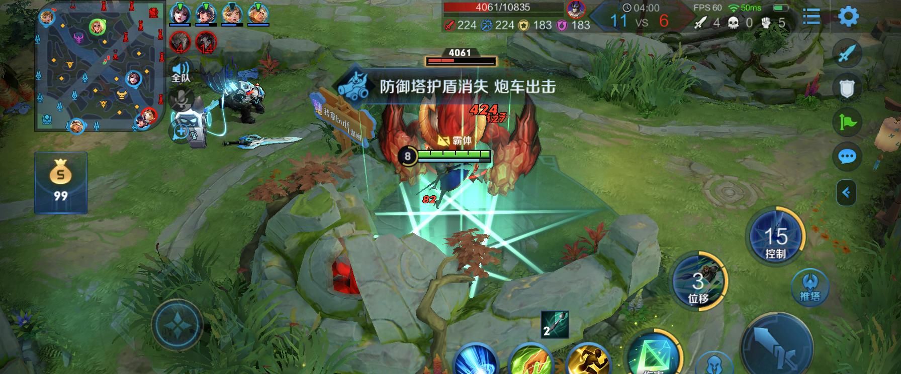 免伤效果|王者：夏洛特全方位加强，能否挽回策划的“颜面”，你怎么看？