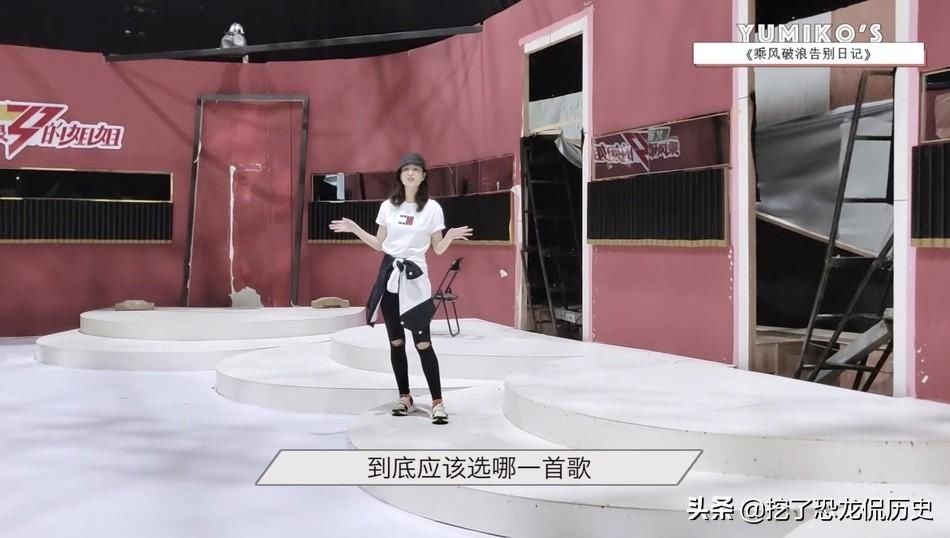  留言|组图：郑希怡回忆录制趣事 陈小春留言＂加油琼姐＂打call