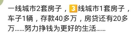 递给|姑娘口渴，小伙买瓶矿泉水，自己喝半瓶递给人家姑娘