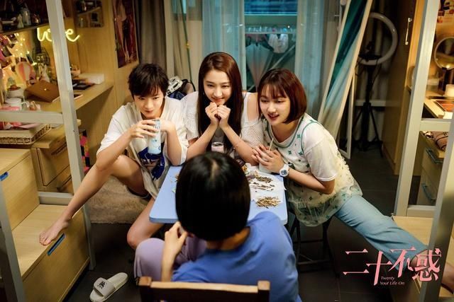  同学|关晓彤和“乔英子”李庚希成同学《二十不惑》解锁青春