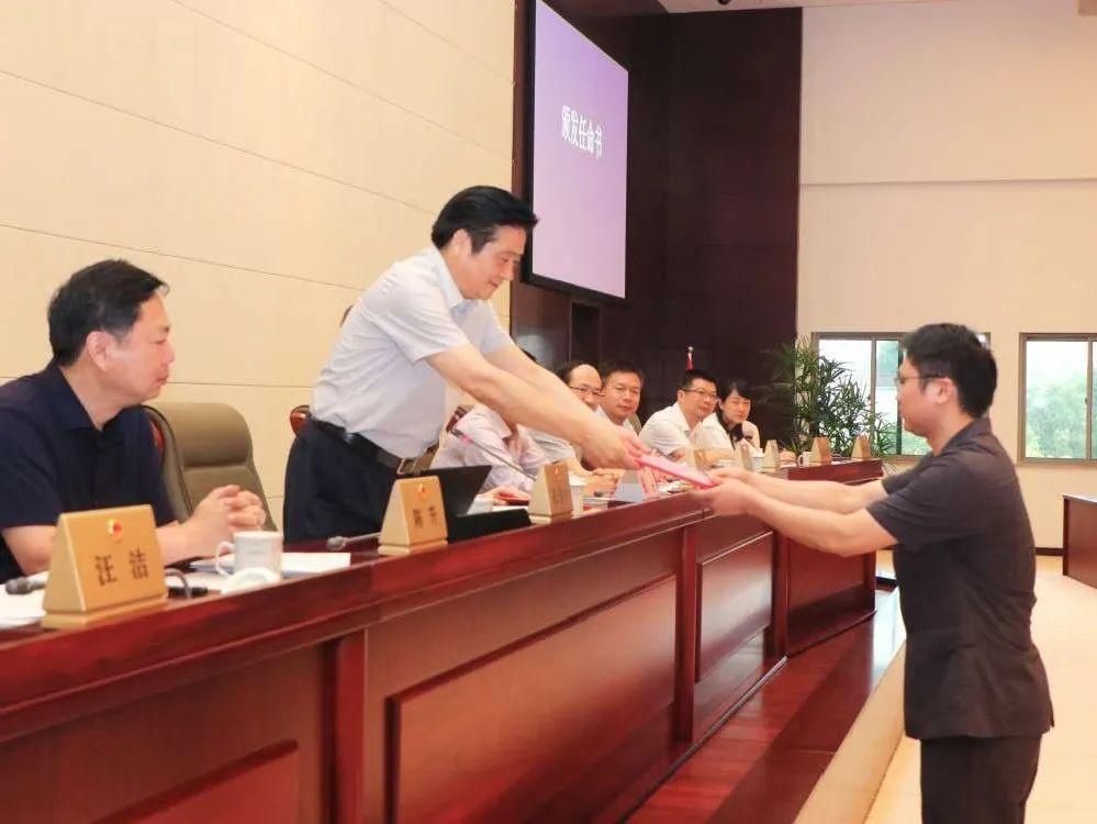 合法权益|你好，三名新入额法官