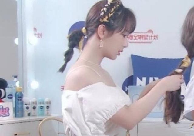  喊话|杨紫近期活动照曝光，网友纷纷喊话：换个造型师吧！