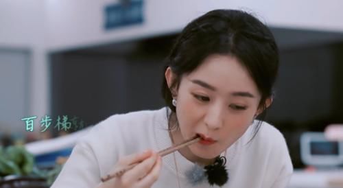  吃饭的时|中餐厅全员吃饭，黄晓明热到脱妆，看清赵丽颖的假睫毛，偶像包袱重