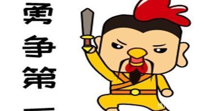  脖子|幽默笑话：男友在我脖子上留了个吻痕，回家被老妈发现了！