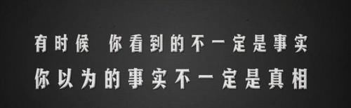  提分|奔跑吧押中高考作文题！看综艺能提分？网友：别给自己加戏