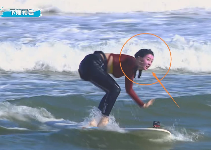  变化|黄明昊称虞书欣有点做作，赵小棠表情变化引关注，关系如何很明显