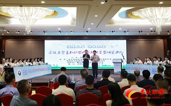 茶陵县|茶陵县举办禁毒知识万人答题决赛暨颁奖典礼