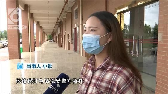 校园|“名字 学校 身份证号都说对了”刚毕业女孩遭“注销校园贷账户”骗局一天之内被骗8万多