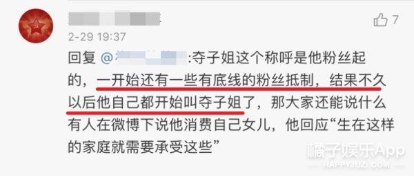  作案手法|怎么不和自己开这种玩笑呢？
