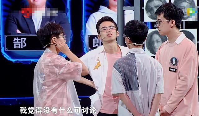  终于|《最强大脑》陈小桥终于发挥正常实力，结局众望所归，网友黑转粉