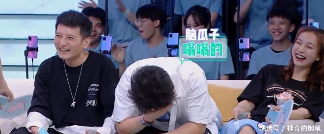 张天爱|《快乐大本营》聪明小机灵,人狠话不多,就是王一博!