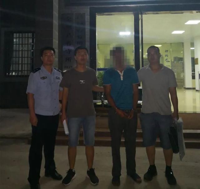 森林公安局|烧蜂子窝吃“美食”？牢饭等你来吃！