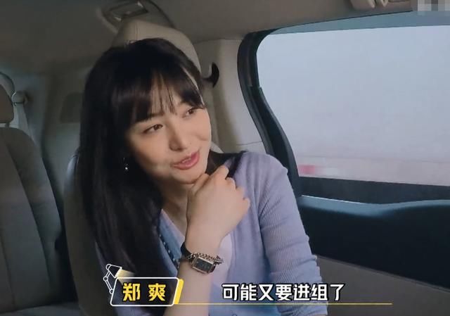  透露|柳岩问郑爽为什么这么多通告？她的回答，透露了选择综艺的原因