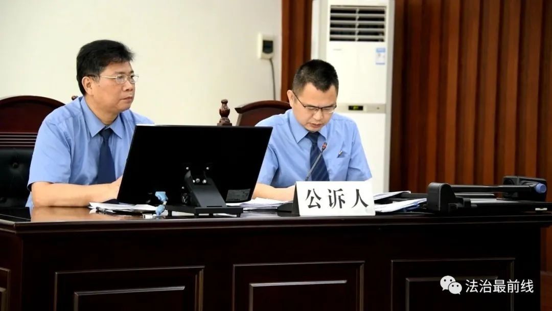 诈骗|北海：为骗取征地补偿款 七村民涉嫌诈骗被起诉