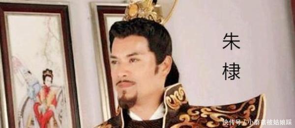 崇祯|明朝有三大营，50万精锐部队，崇祯皇帝为何吊死煤山！