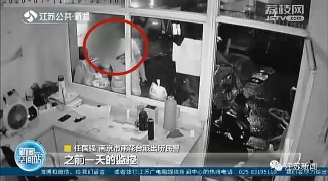 南京|“大学生多次偷外卖”引热议!最新通报来了