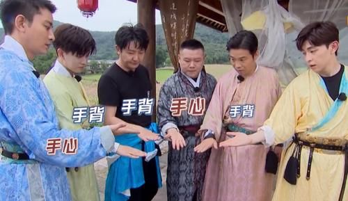 烽火台|这届嘉宾有多蠢?导演给道具都不会用,给身份却全程当傻子!