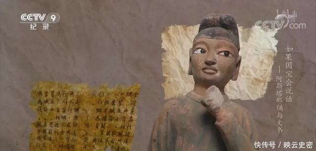 高分|央视一出手,季季9.9高分!这神作终于回归