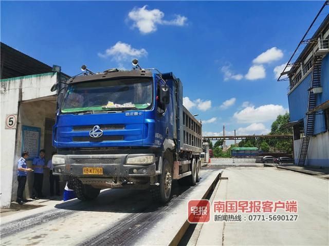  盗窃|来宾兄弟偷装地磅干扰器，盗窃合作公司蔗渣浆，价值超500万元