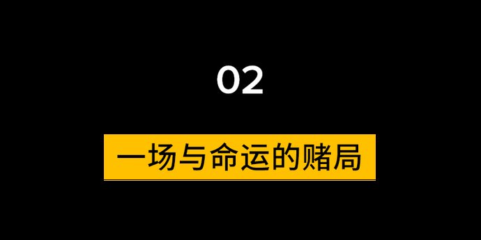  迈克尔|地表最强！行走的荷尔蒙，曾遭人冷落嫌弃，十年磨一拳征服世界！