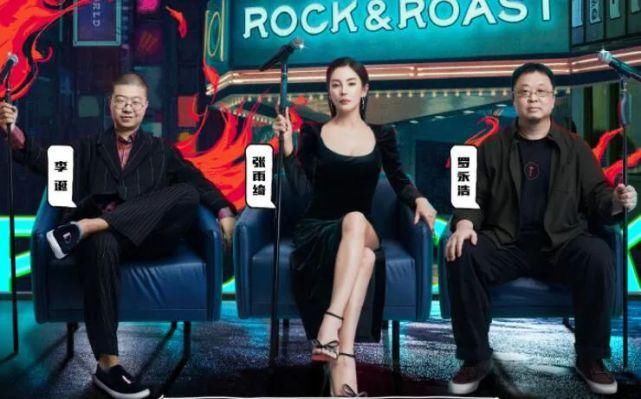  相继|七月暑期档，12档新综艺相继定档或首播