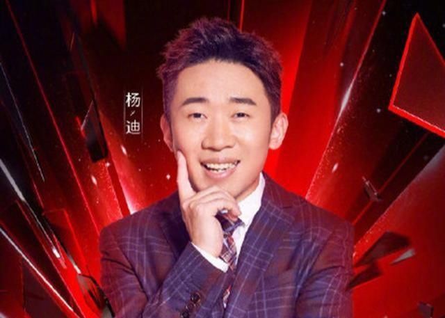  麻烦|《乘风破浪的姐姐》官宣成团夜嘉宾名单，为此却惹来一堆麻烦