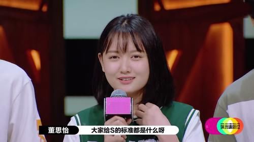  演员请就位|赵本山高徒综艺节目圆场惹争议，被指偷换逻辑能力不输郭敬明