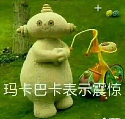  日报|娱乐日报|毛晓彤新恋情曝光？金晨汪汐潮再被拍？孟佳solo倒数第一？