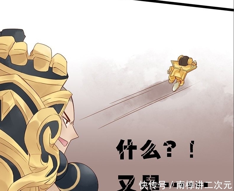 手下|王者漫画:鲁班可以从达摩的手下逃走,令达摩产生了自我的怀疑当中!