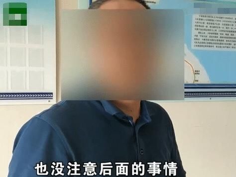  变道|司机乘客高速上专心聊天，无视后方货车变道行驶，货车遭遇惊魂