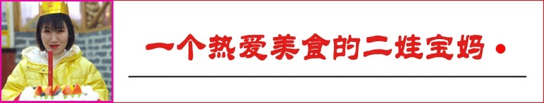  肉丝|孩子要吃京酱肉丝，教你用鸡胸肉做个家庭版的，比饭店的还好吃