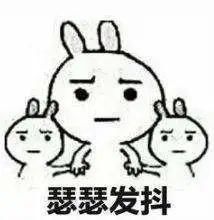 遮阳伞|泰和人注意!请立即拆除车上加装的遮阳伞...