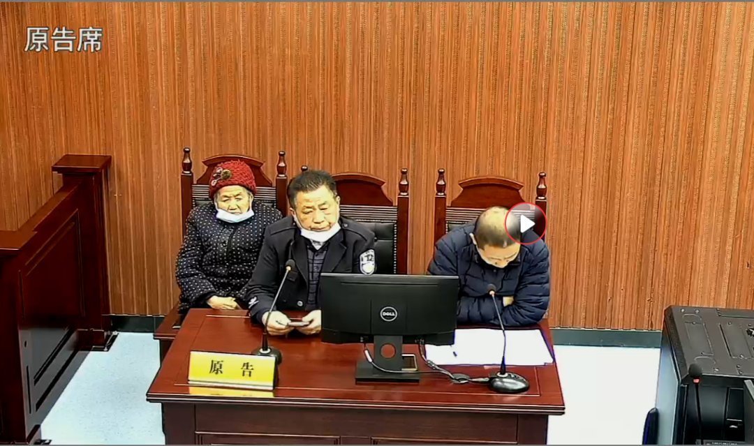 赡养|七旬母亲状告四子女不赡养，子女在法庭对母亲态度恶劣，法官当场“发飙”