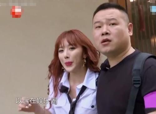  咸猪|岳云鹏搂孔雪儿被指咸猪手，王迅六季仍缺镜头，THE9在线打酱油